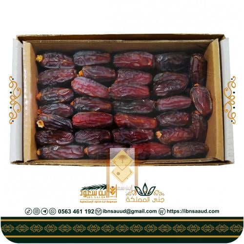 تمر مبروم كرتون صغير-700 جرام