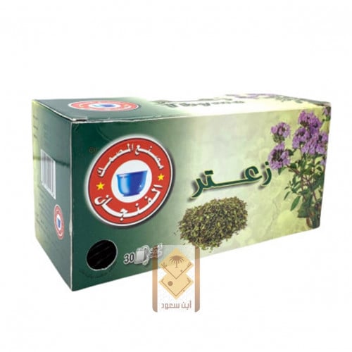 شاي زعتر 30 كيس - المصمك