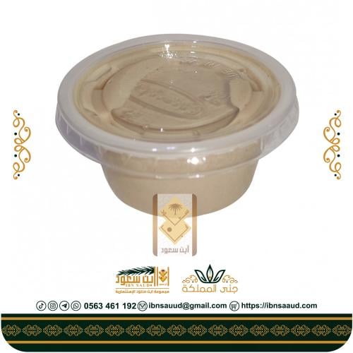 50g tahini box
