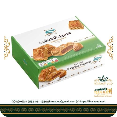 معمول المدينة بر 500 جرام - بنتي