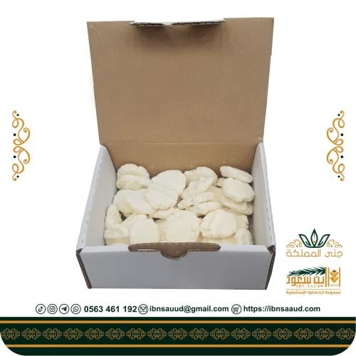 Small carton of harmful pills, approximately 500 g...