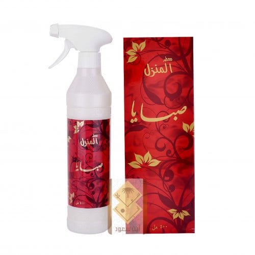 معطرمنزل صبايا 500 ملي