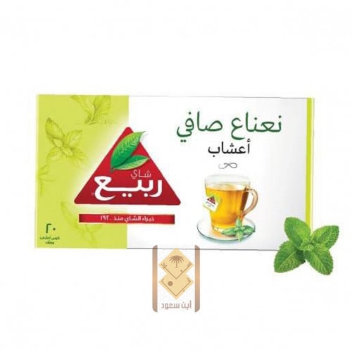 شاي ربيع نعناع صافي 20 كيس