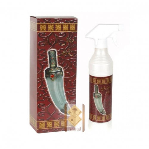معطر منزل الخنجر 500 جرام