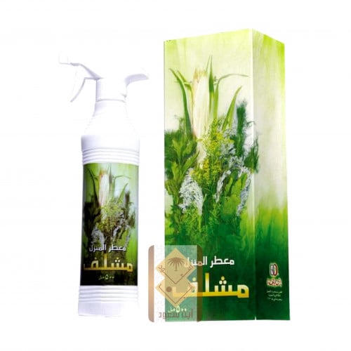 معطر جو مشلف 500 ملي