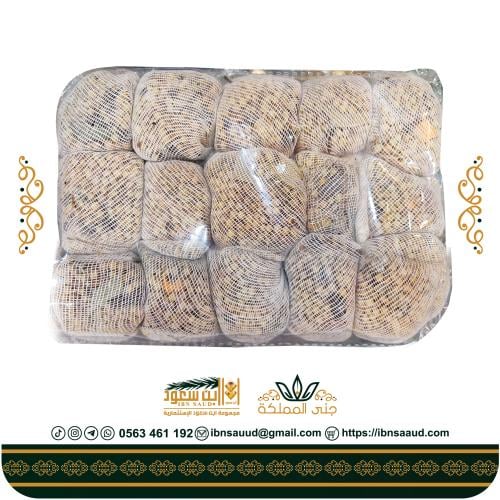 بهارات شوربة 15 صرة