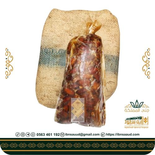 تمر قلة 4 كيلو