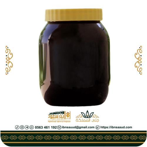 عسل سمرة 1 كيلو (AI)