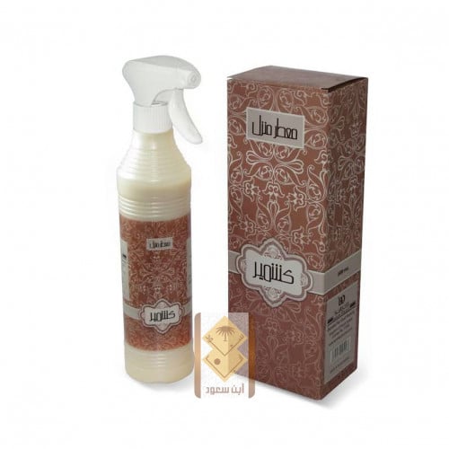معطر جو كشمير 500 ملي