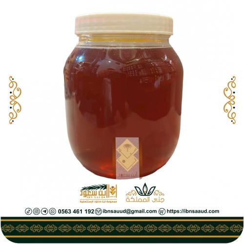 عسل سدر 1كيلو(S)