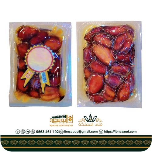 Khalas Qassim dates, 250 grams