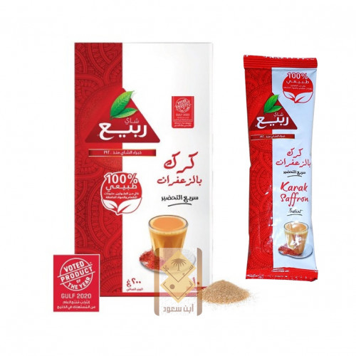 Rabea Karak tea with saffron - 1 sachet