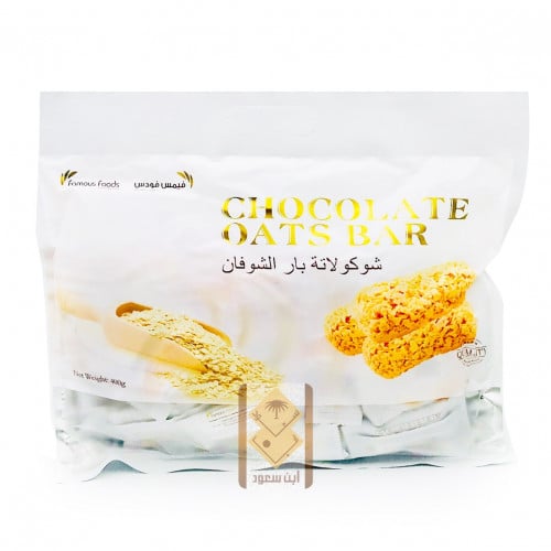 بسكويت الشوفان 400 جرام - فيمس فودس