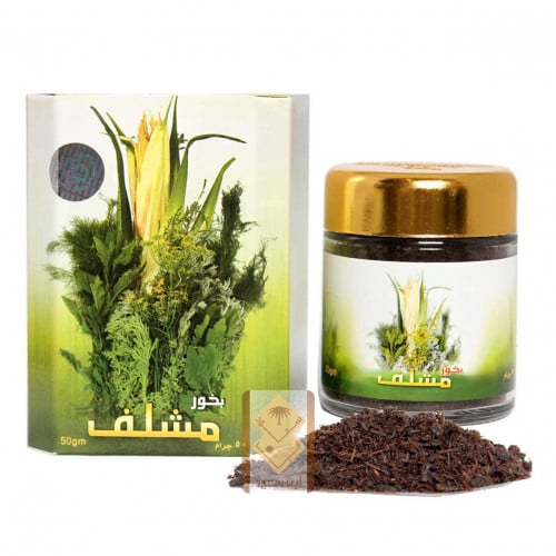 بخور جو مشلف بانافع