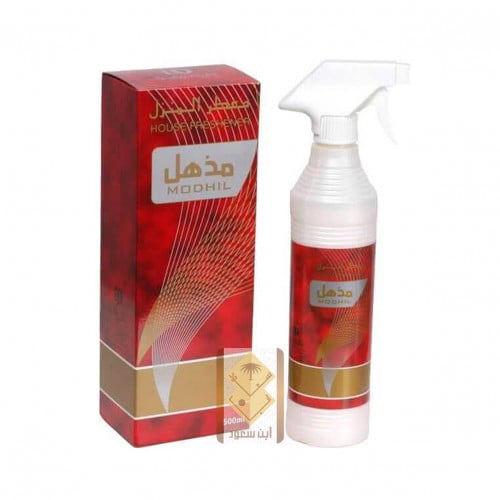 معطر منزل مذهل 500ملي