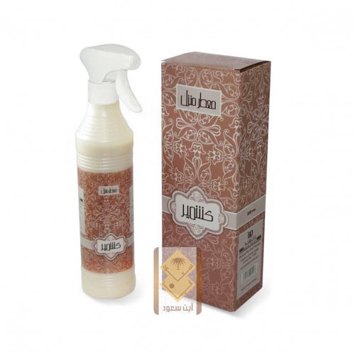 معطر جو كشمير 500 م