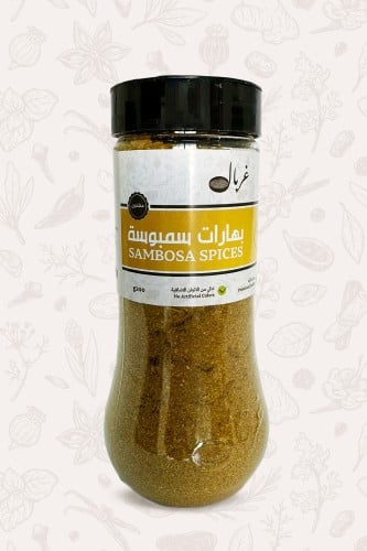 بهارات سمبوسة / Sambosa Spices