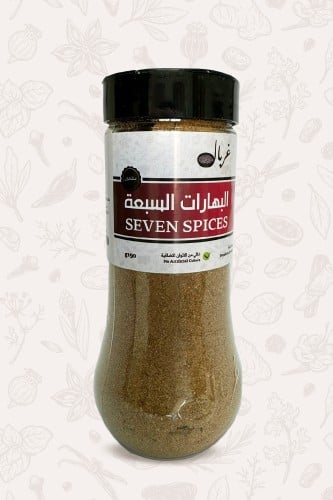البهارات السبعة /Seven Spices