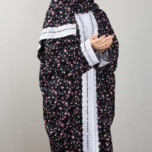 شرشف صلاة لف اسود