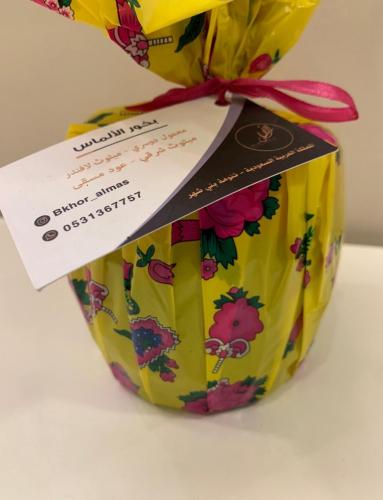 بخور دوسري ملكي