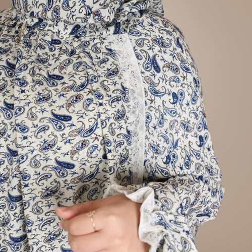 جلال صلاة لف مشجر