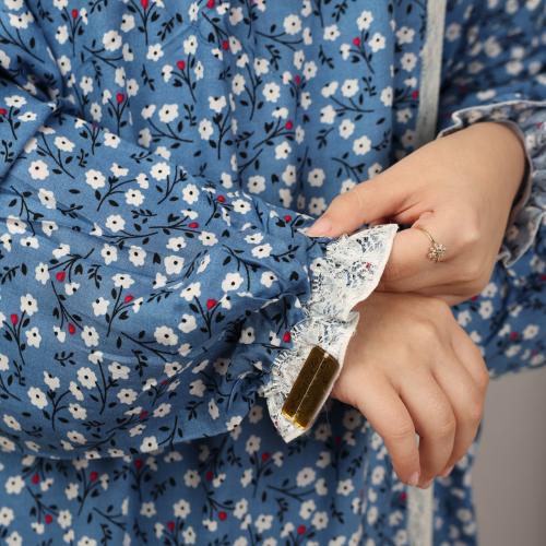 جلال صلاة مشجر لف