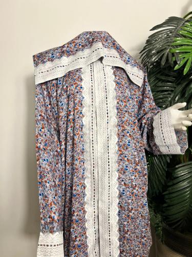 شرشف صلاة مشجر