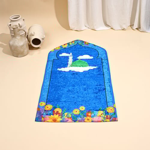 سجادة صلاة اطفال مبطنة