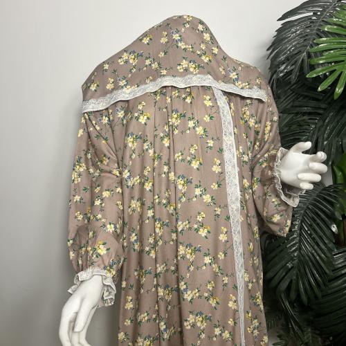 شرشف صلاة لف مشجر