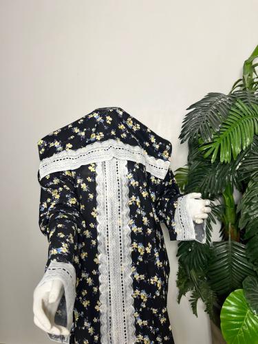 شرشف صلاة مشجر