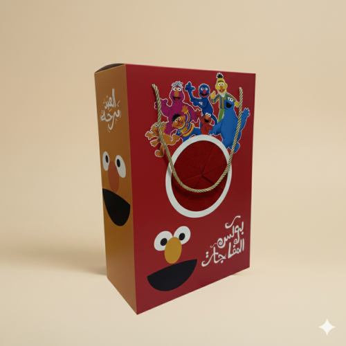 بوكس مفاجئات العيد
