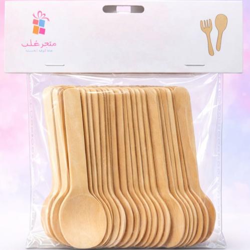 ملاعق خشب ميني 25 حبه