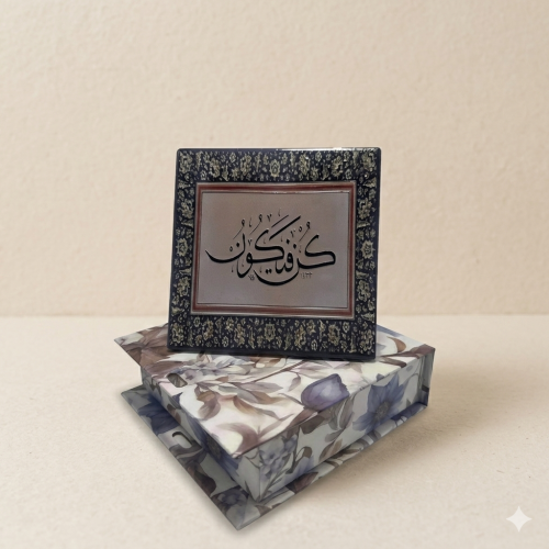 بوكس توزيعات هدايا فخمه