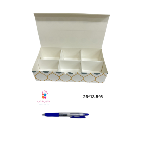 علب ورقيه بتقسيمات مختلفه مستطيل نقشه