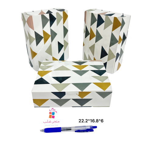 علب مقسم بنقشات مثلثة