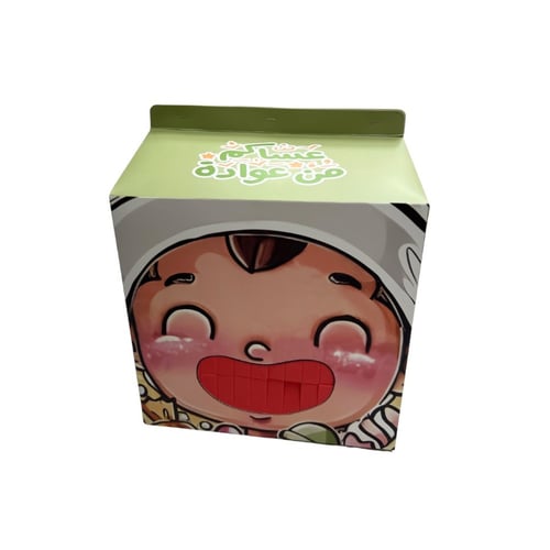 علب مفاجات توزيعات العيد لون اخضر