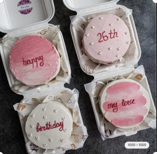 علب كيك و برجر قصب سكر