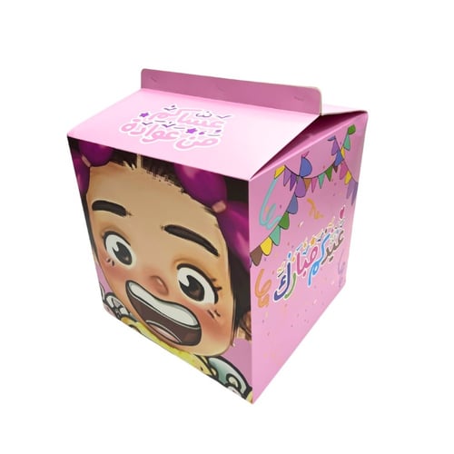 علب مفاجات توزيعات العيد لون بمبي