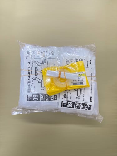 بكج اكياس وكالة سيارة كبيرة