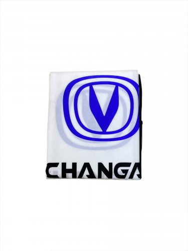 تلبيسه مقاعد شانجان