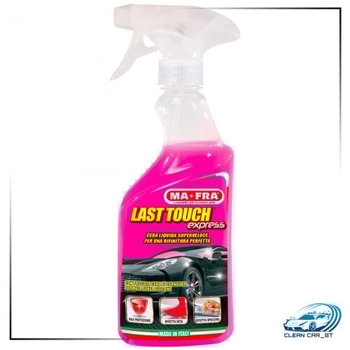 شمع سريع - مافرا