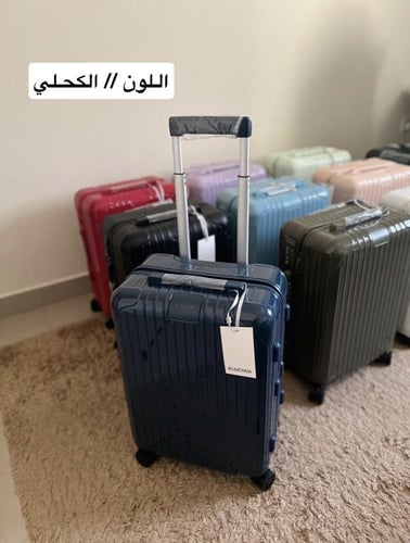 شنط ريموا اسنشال فايبر Rimoa essential