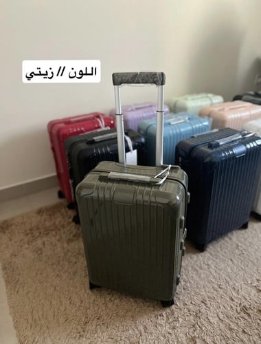 شنط ريموا اسنشال فايبر Rimoa essential