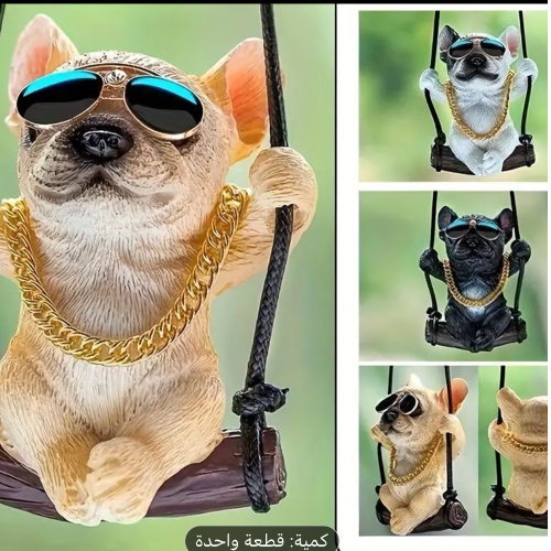 تعليقه لمراية السياره