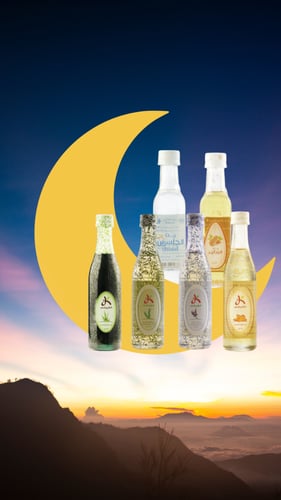 مجموعة رمضان