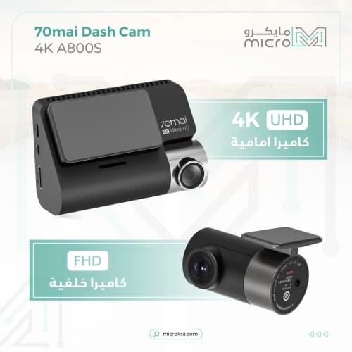 داش كام A800S مفتوحة الكرتون _open box
