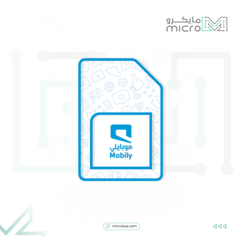 شريحة بيانات موبايلي 50 جيجا لمدة شهرين