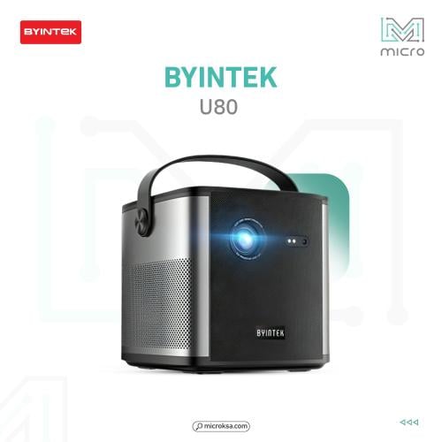 جهاز بروجكتور BYINTEK U80 مفتوح الكرتون