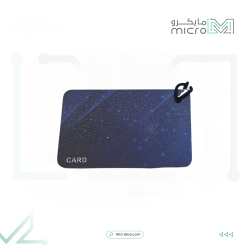 كروت اضافية لفتح القفل عدد 2