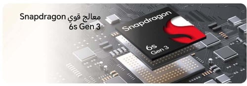 Honor - جوال X7d شريحتين، سعة 256 جيجابايت، رام 8...